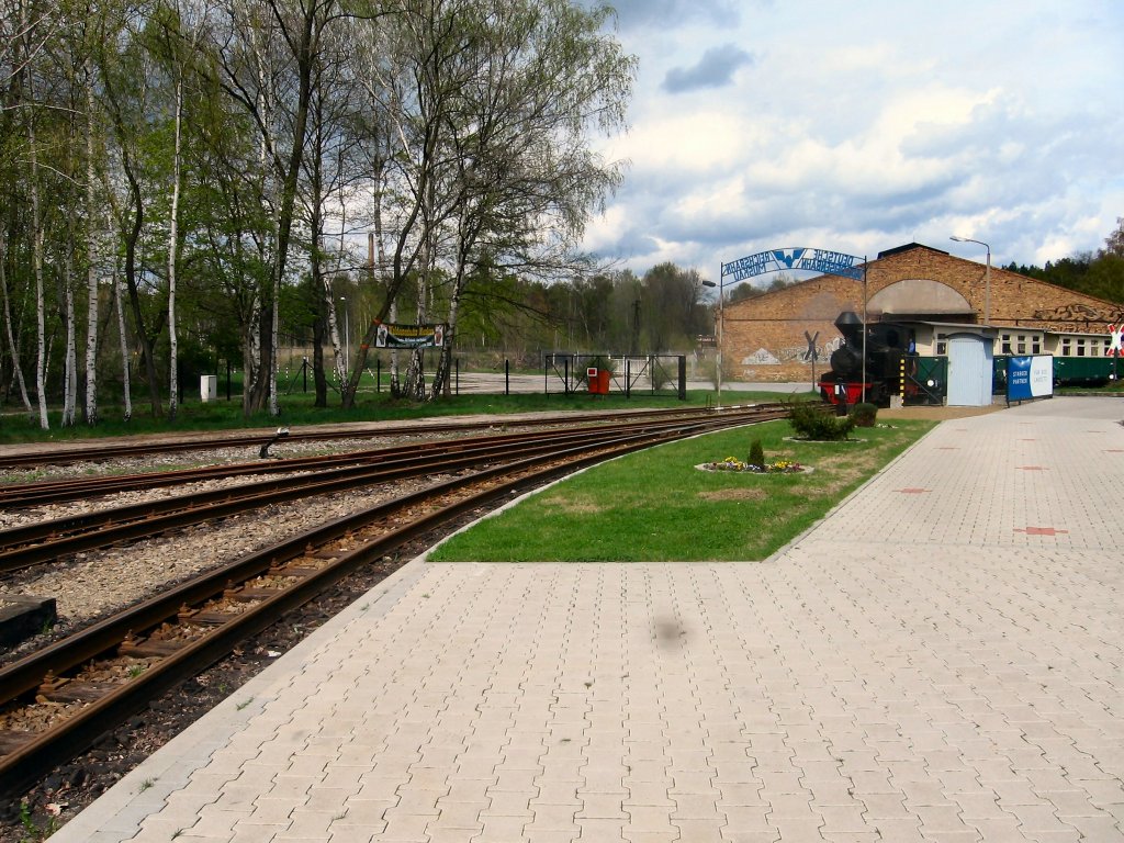 Einfahrt in den Bahnhof Weiwasser, April 2006