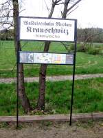 Strecke Muskau/86056/bahnhof-krauschwitz-an-der-strecke-nach Bahnhof Krauschwitz an der Strecke nach Bad Muskau