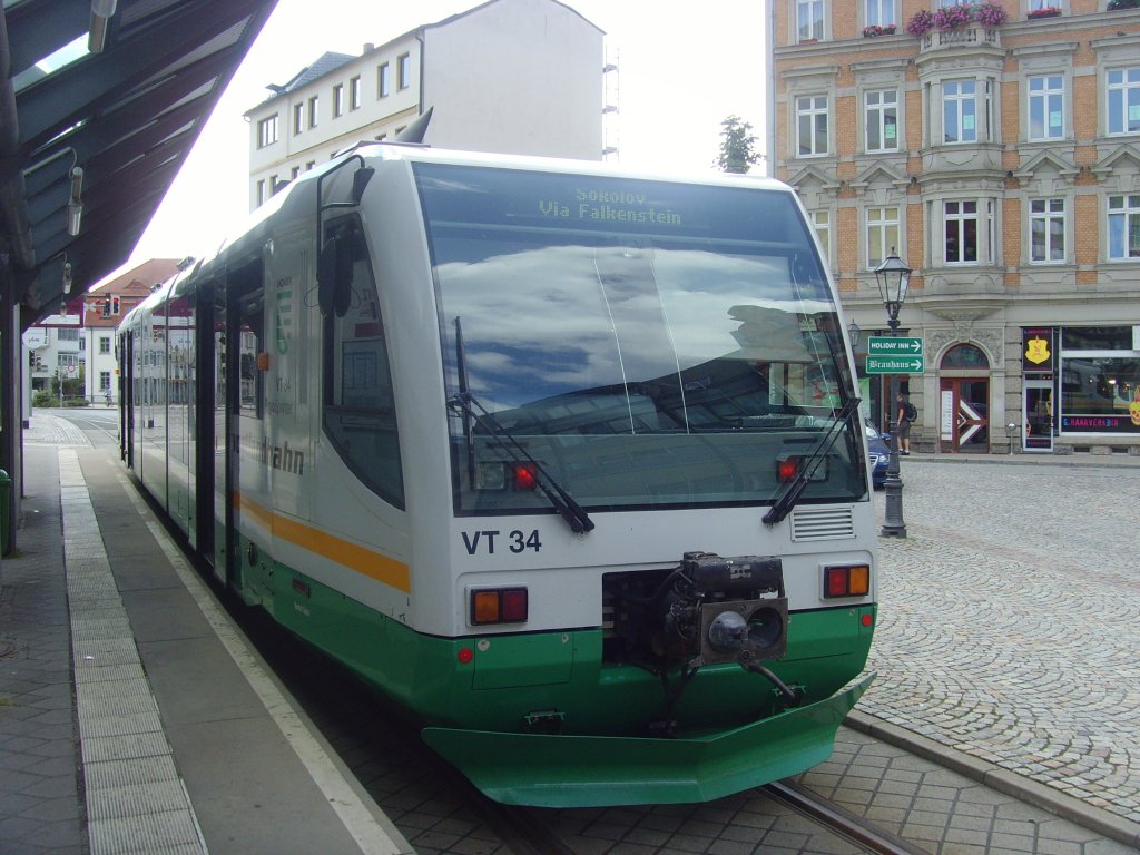 Endstation Zwickau Zentrum